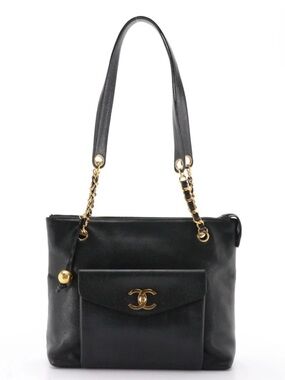 vintage Chanel CC Front Pocket Chain Tote (box included)